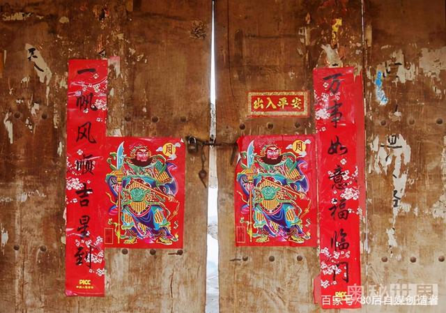 门神是怎么来的，门神的来历（你家的门神贴对了吗）