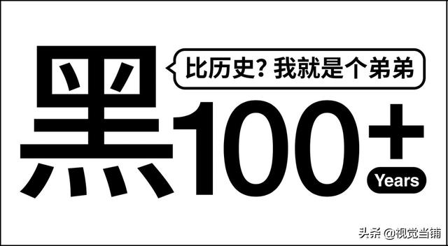 盥洗是什么意思，盥是什么意思（写给设计师的历史课：汉字篇）