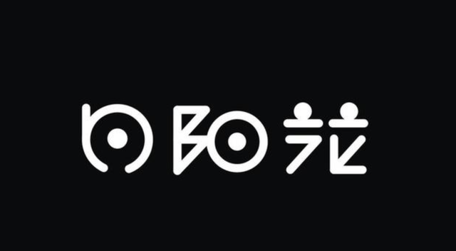 字体设计创意字体赏析，深度挖掘汉字更多的美感