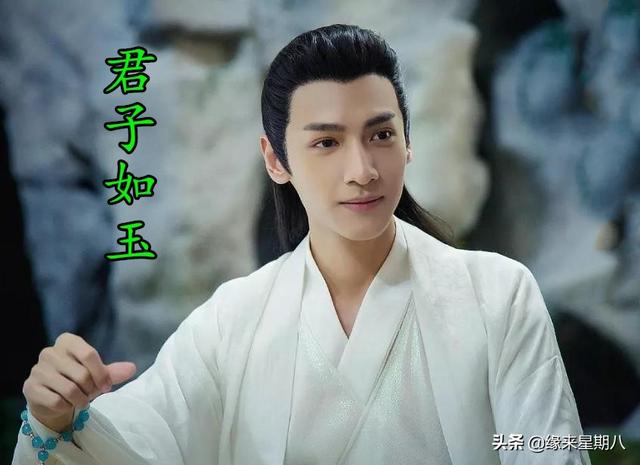 柳下惠“坐怀不乱”是真实历史吗？典故由何而来？为何流传至今？