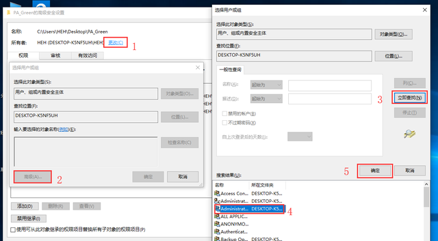 文件无法删除怎么办，u盘文件无法删除怎么办（电脑文件删除不了怎么办）