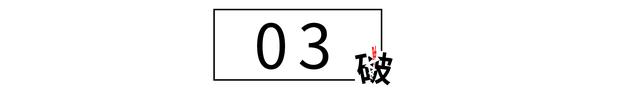 女字加一笔是什么字答案，女字加一笔是什么字（路子真的可以这么野）
