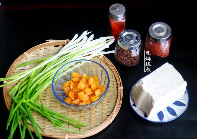 豆腐包子馅的做法，麻婆豆腐包子馅的做法（学做香辣豆腐包子）