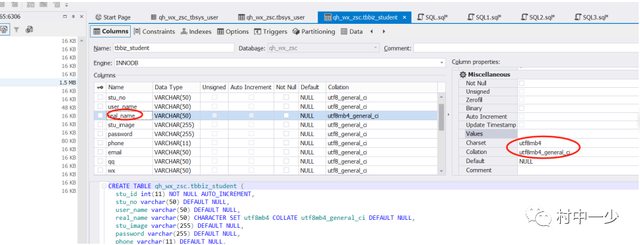 微信名特殊符号，创意微信名字特殊符号（微信账号登录名特殊符号时报错的解决办法）
