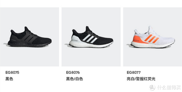 阿迪达斯三叶草官网，阿迪达斯adidas官方网站三叶草真假辨别（总结出的双11优惠活动解析和重点清单）