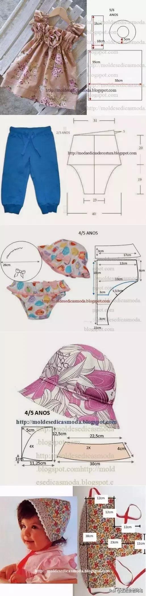 一岁孩子的背带裤怎样剪，一岁宝宝背带裤教程（学会了小孩的所有用品都不用买了）