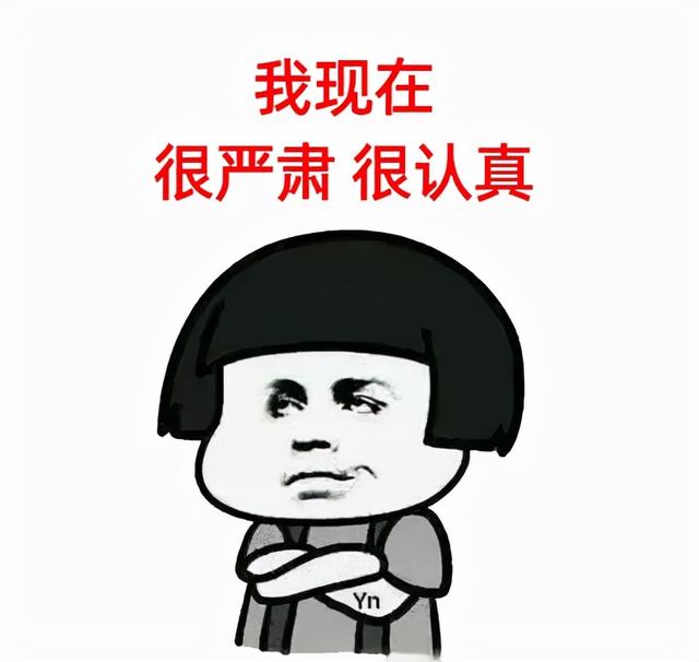 牛杂是牛的什么部位，牛杂是啥部位（但这 3 个部位当心有毒）