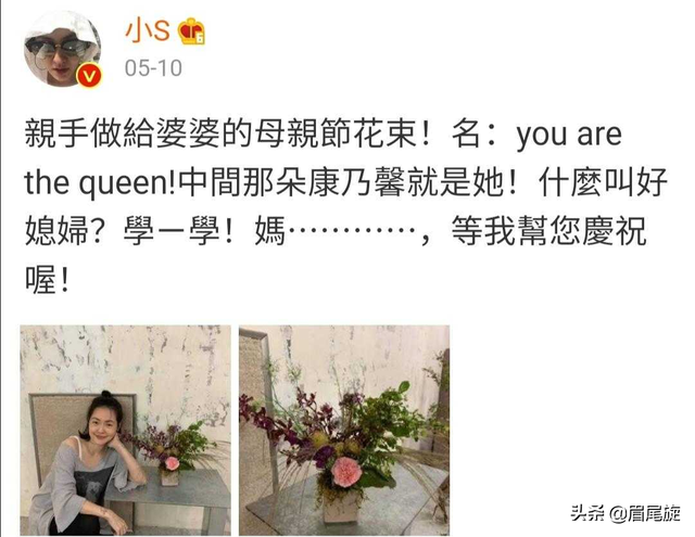 给老公的生日祝福语，暖心生日祝福语给老公（女儿发搞怪祝福语暖哭42岁妈妈）