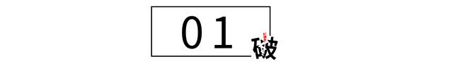 女字加一笔是什么字答案，女字加一笔是什么字（路子真的可以这么野）