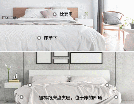 螨虫最怕的土办法，家里老人小孩老过敏