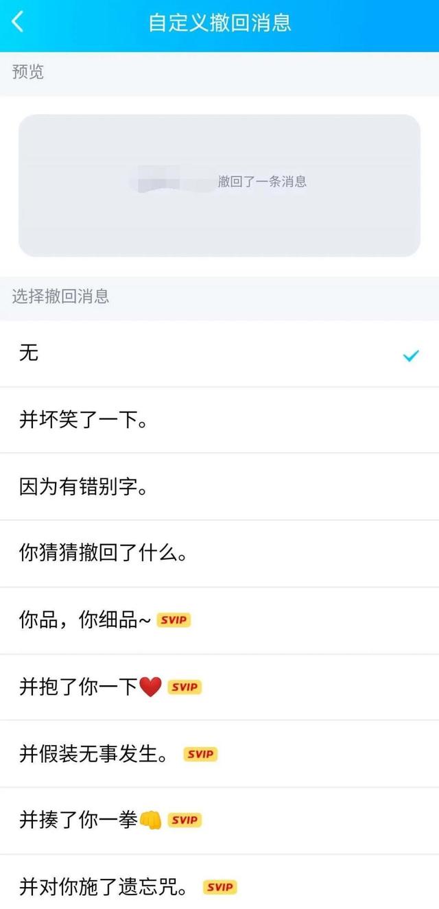 qq扩列在哪里打开，qq扩列在哪里开启（手机QQ新功能汇总）