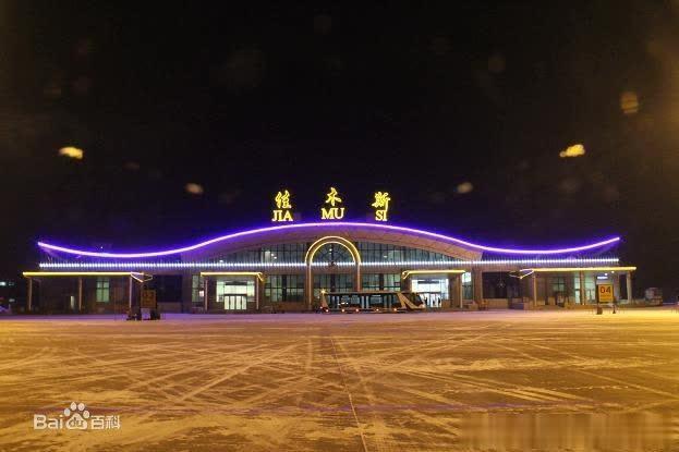 黑龙江有几个机场，黑龙江省有多少民航机场（黑龙江民用机场一览）