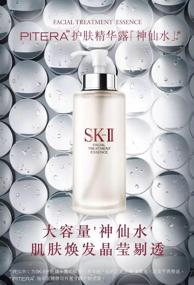 杨树林和圣罗兰是一个牌子吗，杨树林和圣罗兰有什么区别（粉丝给圣罗兰YSL起名“杨树林”）