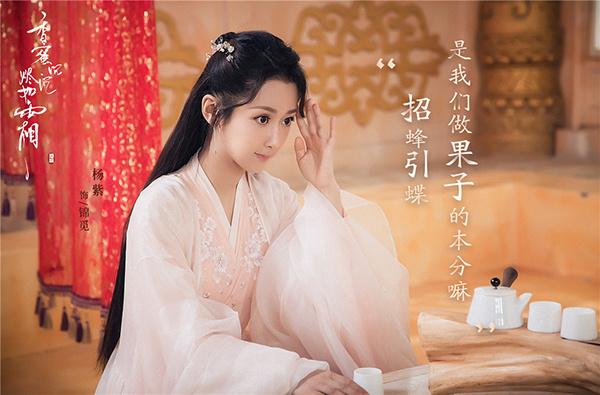 蜜糖三部曲是哪三部，为什么叫蜜糖三部曲（蜜糖三部曲之《星落凝成糖》也要影视化了）