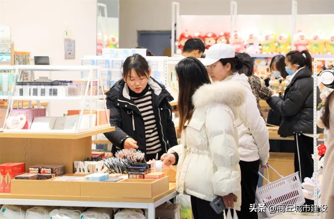 商丘万达广场(商丘睢阳万达广场)