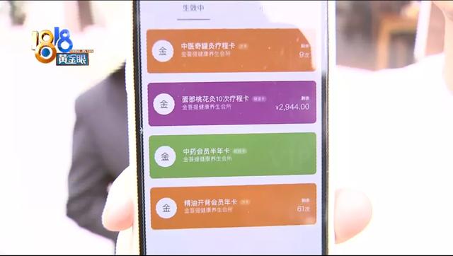 查询工商银行卡余额，工商银行卡余额查询方法（“新的团队”清余额）