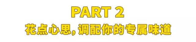 青咖喱和黄咖喱的区别，青咖喱和黄咖喱的区别是什么（从囤26种咖喱开始）