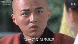 叶祖新：情断蒋欣，恋“温太医”甥女，36岁演《清平乐》让人心疼