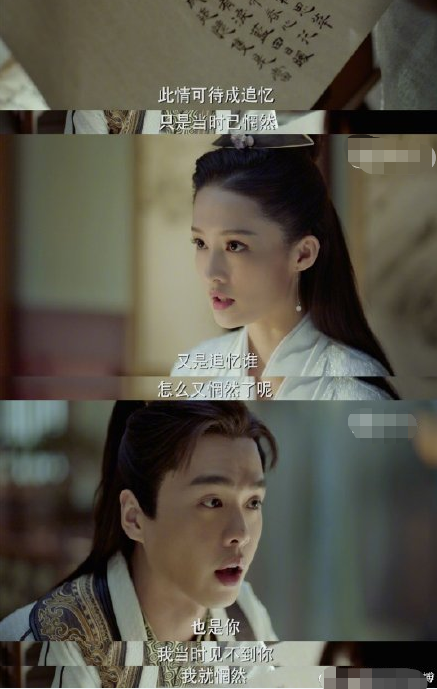 庆余年背诗是哪一集，范闲背诗是哪一集（《庆余年》范闲朝堂背诗好风光）