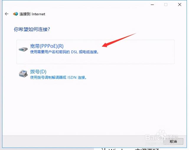 宽带账号和密码怎么查，如何查询宽带账户及密码（宽带故障如何检查）