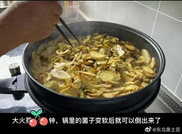 吃不完的新鲜蘑菇该怎样保存，新鲜蘑菇怎么保存（五星大厨多种方法让你轻松保鲜）