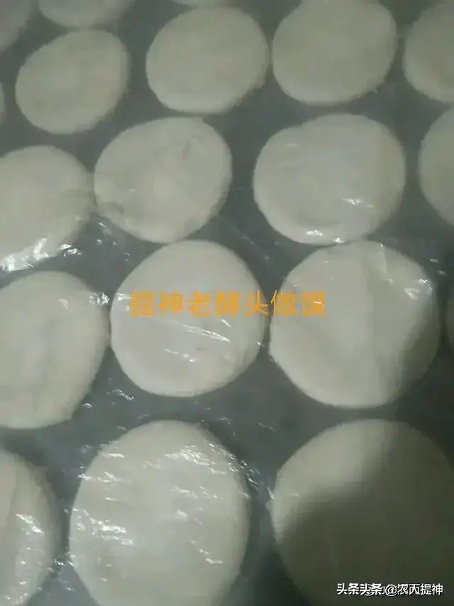 百吉饼做法窍门，用老面怎么做白吉饼