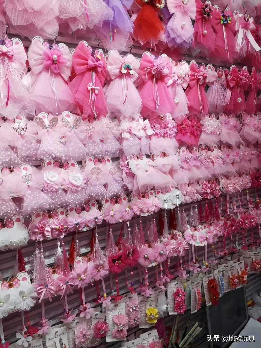 义乌供货网(浙江义乌小商品批发市场)