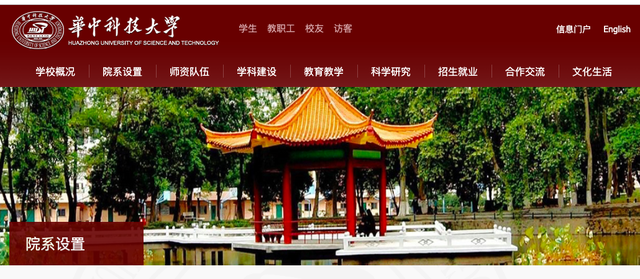 工业工程就业方向，2021年工业工程专业介绍及就业方向前景解读分析（工业工程专业：CEO的摇篮）