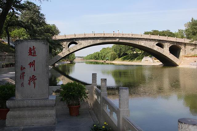 赵州桥是谁设计的，赵州桥是谁设计的有什么特点（历经1300年沧桑）