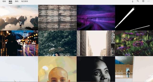 uwp版什么意思，UWP是什么意思（带你体验轻爽的Windows应用）