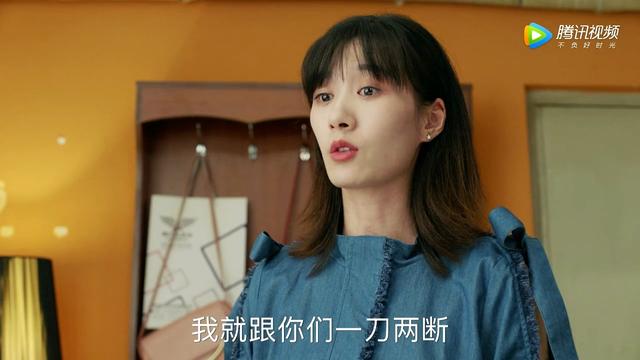 崩裂成语有哪些，裂的成语有哪些（2019年《青春斗》第35集）