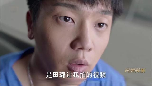 耿跃何君最后离婚了吗，耿跃何君最后离婚了吗知乎（损失将以亿为单位计算）