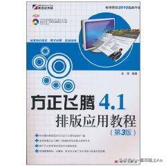 制作电子贺卡的软件，电子贺卡制作软件app（十大照片图文排版软件排行）