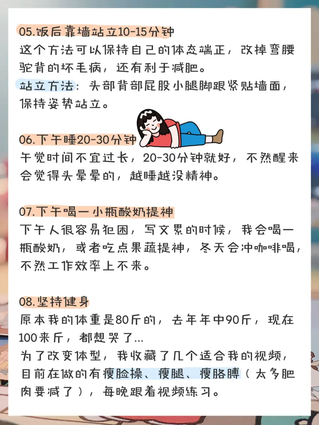 小红书是什么软件(小红书有很多卖肉的)