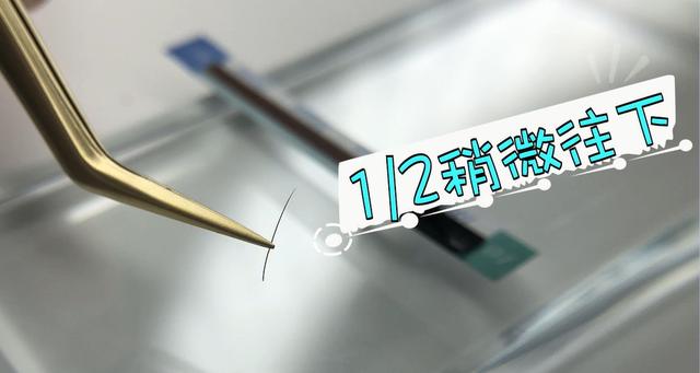 睫毛不翘往下搭原因，睫毛朝下长不卷翘怎么办（嫁接睫毛为什么这么乱）