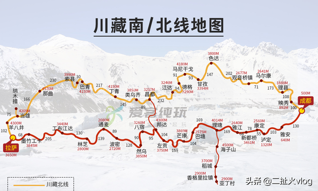 自行车318骑行攻略，7-14天自驾游G318川藏线