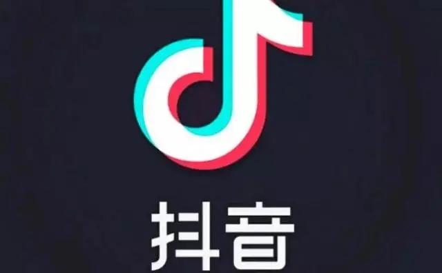 抖音ios版本怎么参与内测版，抖音怎么加入内测版本（抖音内测“云游戏”功能）