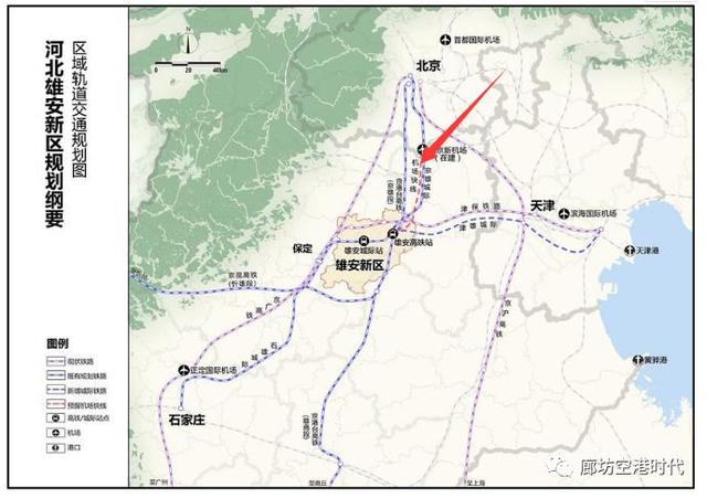 霸州地铁位置最新，雄安连接北京新机场地铁R1线来了