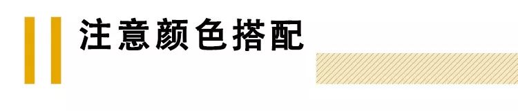 男士工作中穿什么衣服合适，掌握这5个技巧彰显不一样的男士风度