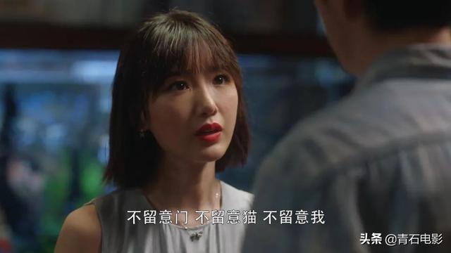 三十而已电视剧主角名字，三十而已电视剧的演员名字（梁正贤则是：危险的男神）