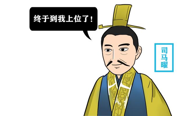 垂帘听政始于哪个朝代，垂帘听政开始于什么朝代（我国历史上的传奇太后）