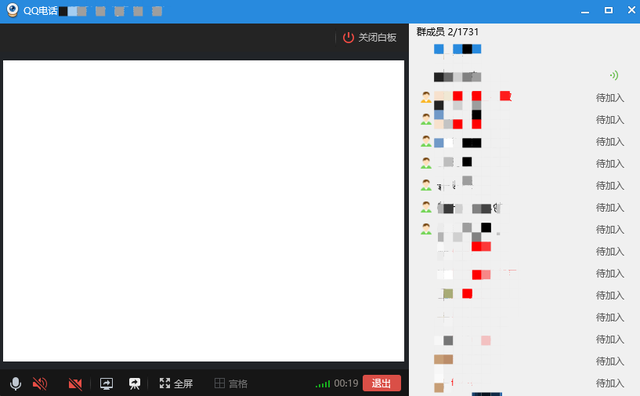 qq能传多大文件，qq支持多大的文件在线传输（QQ有哪些不为人知的新功能）