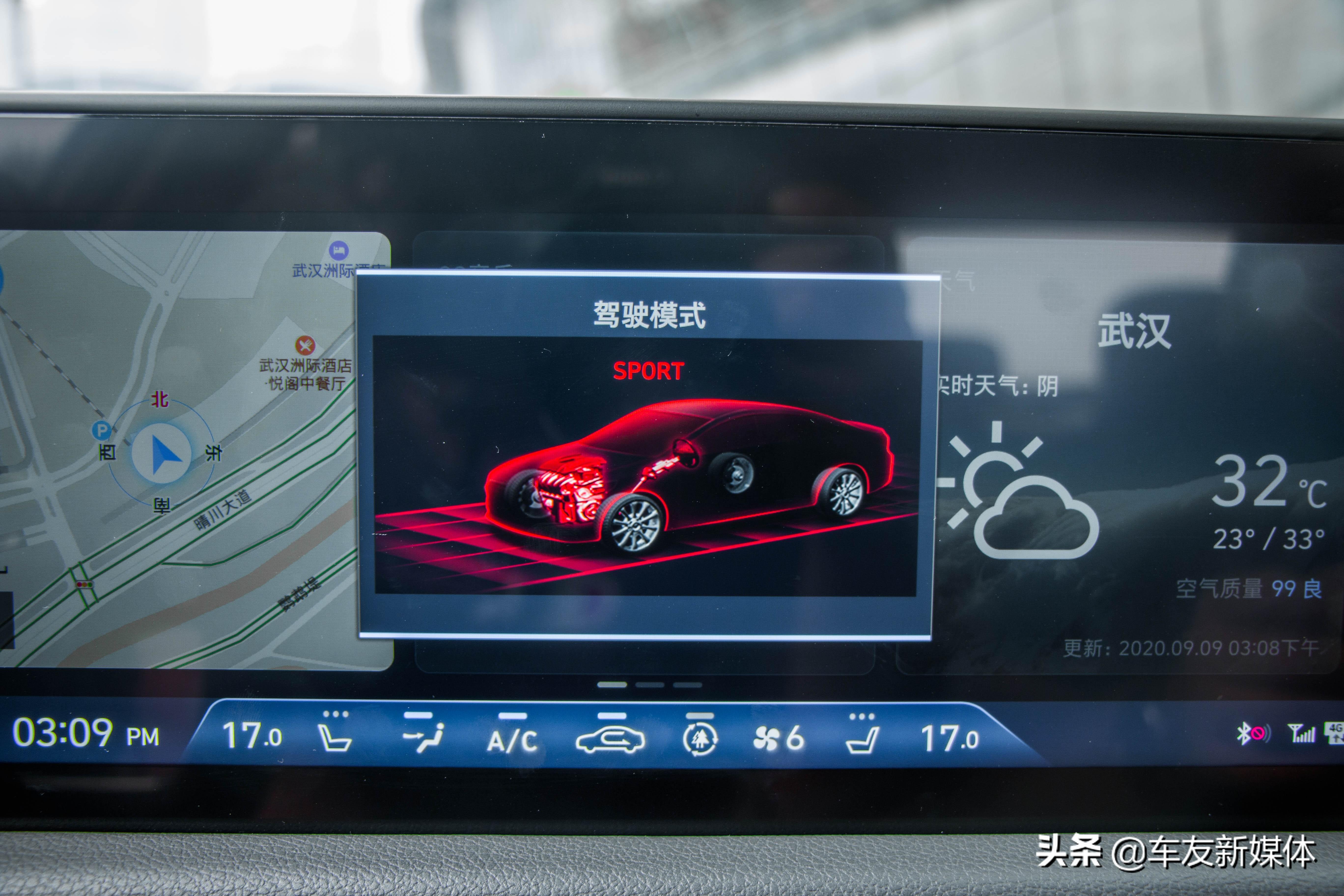 北京现代索纳塔第八代，北京现代索纳塔8代新款多少钱（深度试驾北京现代第十代索纳塔）