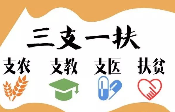 应届高校毕业生，高校毕业生包括应届生吗（大学生的“应届生”身份）