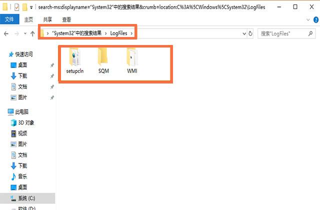c盘中哪些文件是可以删除的，C盘中哪些文件可以删除（学会删除这5个文件夹）
