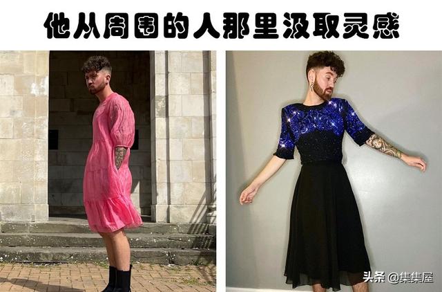 男款连衣裙 男性图片