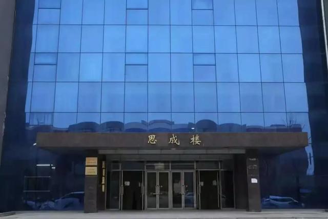 沈阳城市建设学院是几本，沈阳城市建设学院是几本大学（<十一>沈阳城市建设学院）