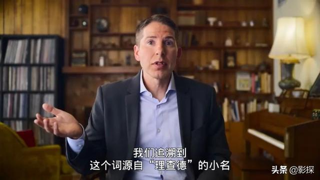 法克什么意思，不打码，不消音，凯奇翻身了（外国人说的法克什么意思）