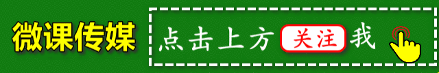 上网速度慢，修改一下win10系统的DNS设置，网速飙升