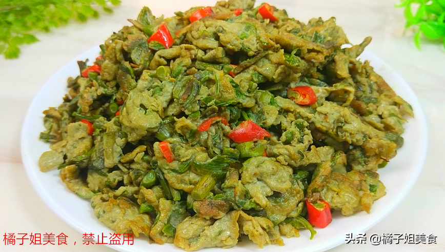 “香椿炒雞蛋”秘制做法 又香又好吃-起舞食譜網